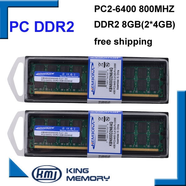 KEMBONA ũž DDR2 8GB ŰƮ (2x4gb), 800MHz PC2..